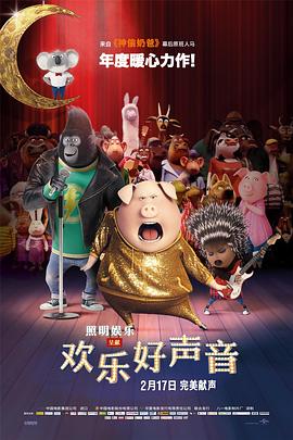 欧洲啪啪